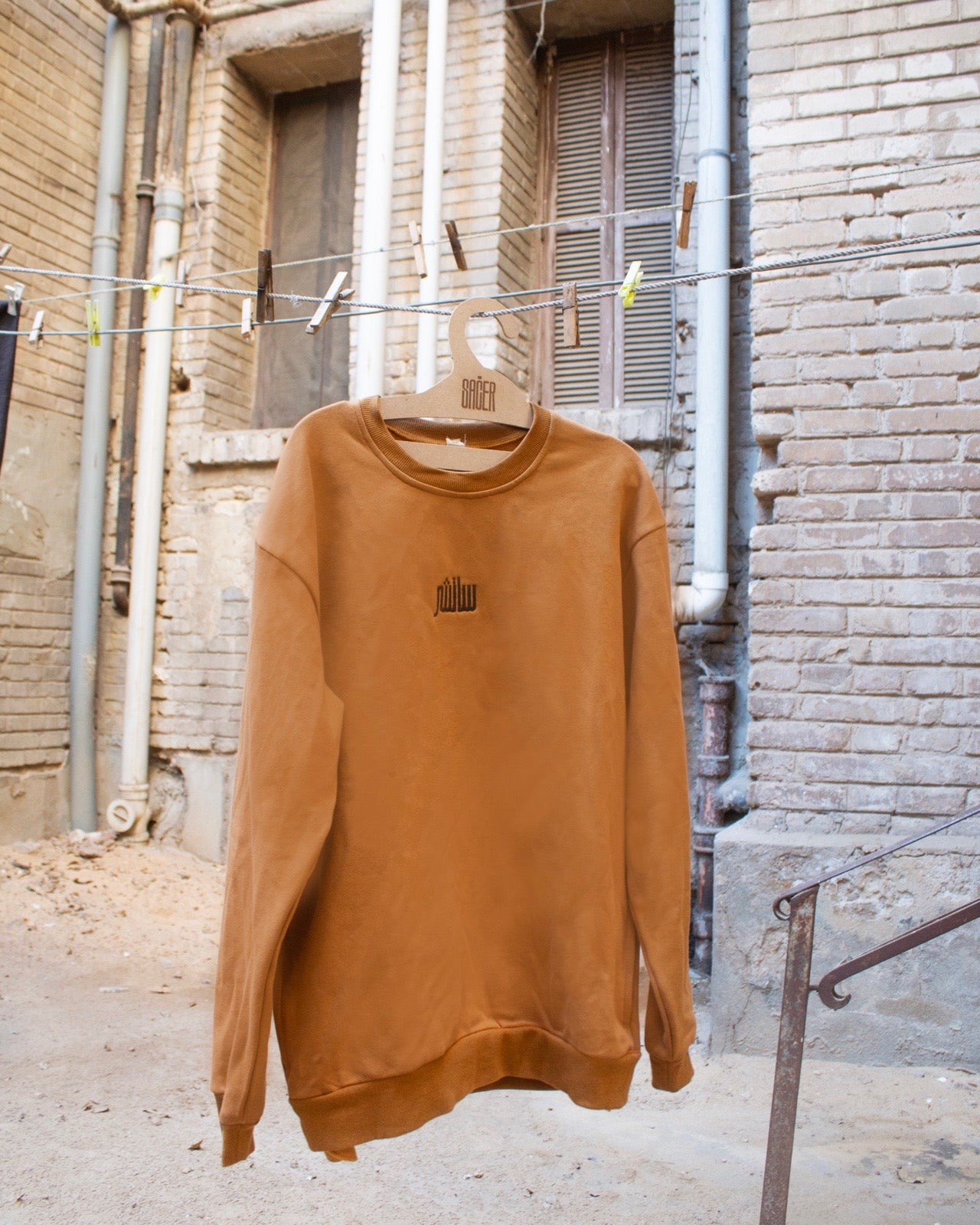Camel Basic Crewneck